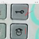 대우부동산중개사무소 | 덕신부동산, 덕신대우부동산중개사무소