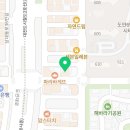 이양덕내과의원 이미지