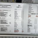 폰드먼트