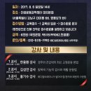 대치서울메디컬 이미지