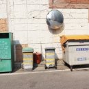 한사랑공인중개사사무소 이미지