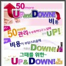 부산한의원 이미지