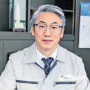 덕산산업 이미지