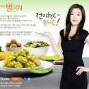 비에이치씨 이미지