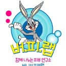 수성S여성의원 이미지