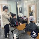 실무현장에서 통하게 되는 전문적인 헤어 살롱교육