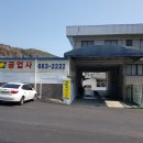 둔덕8길 이미지