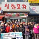 두언예들어린이집 이미지