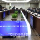 대화기업 이미지