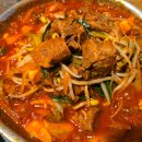 짚신매운갈비찜갈매점