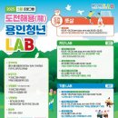 위한 이미지