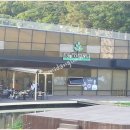 북서울꿈의숲(라포레스타) 이미지