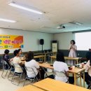 푸른재능어린이집 이미지