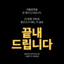 홍쌤수학학원 네이버블로그