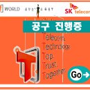 폰모아 이미지