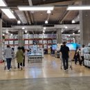 (주)코스트코 코리아 대전점 이미지