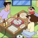 짱구만두 이미지