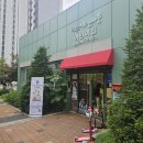 오션타운어린이집 이미지