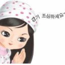 피자알볼로용인 네이버블로그