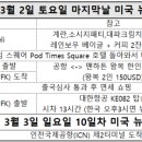 베이글델리(Bagel Deli) 이미지