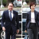 최태원-노소영 이혼 소송이 일깨운 정경유착 흑역사/최태원-노소영의 '훔친 돈' 나누기 이미지