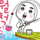 휠체어 타는 사람들 네이버블로그