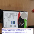 인건축사사무소 이미지