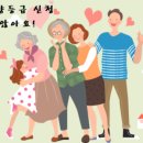 효자의료기복지용구