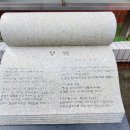 통영우체국 이미지