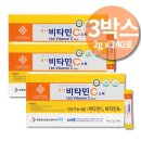 비타민 - 광주시 천진암로 481 | 비타민