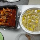 한신포차인천운서역점 이미지