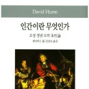 오성문화사