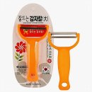 영신식품 쇼핑하우