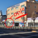 연합이비인후과의원 이미지