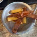 차사발 | 국민대 맛집 사발떡볶이 솔직후기! 놀면 뭐하니 떡볶이 맛집 주차 정보