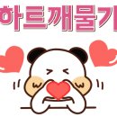 클렌치커피