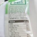 엄지푸드 주식회사