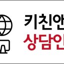 고천전자 이미지