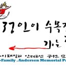 청란어린이공원 이미지