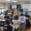 전주삼천초등학교 이미지