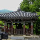 서남사