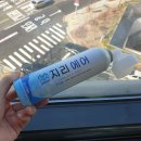 주식회사 캔수 이미지