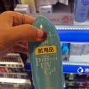 영코스메드 이미지