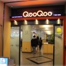 쿠우쿠우천안불당점 네이버블로그
