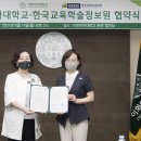이화유통 이미지