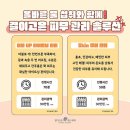 고은솔루션 이미지