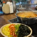궁내동톨게이트입구 | 분당 정자동 맛집 구좌리 얼크니손칼국수 분당금곡직영점에서 얼크니랑 볶음밥 먹었어요~