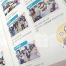 강서구립연지노인복지센터 이미지
