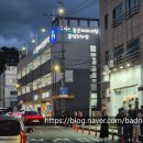 제주시공영버스 | (제주) 동문시장 야시장 후기 / 먹거리부터 주차까지 직접 둘러본 솔직후기