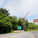 원삼우체국 이미지